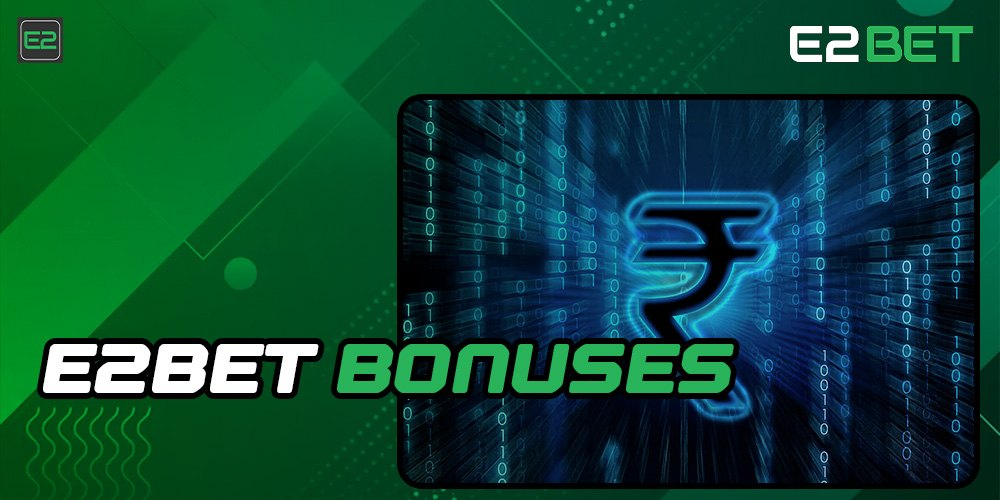 E2bet नेपाल