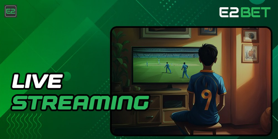 E2bet नेपाल