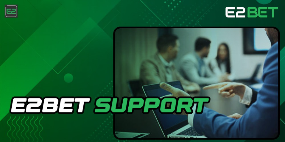 E2bet नेपाल