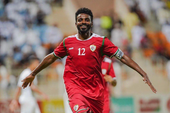 international football