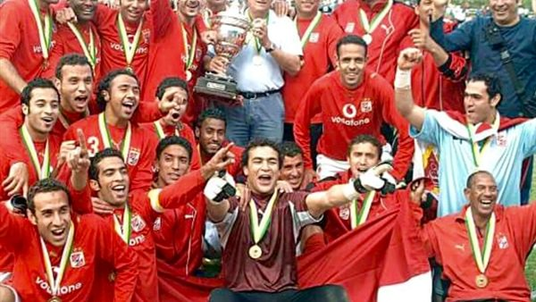 Trebles in Football
