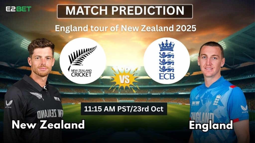 NZ vs ENG