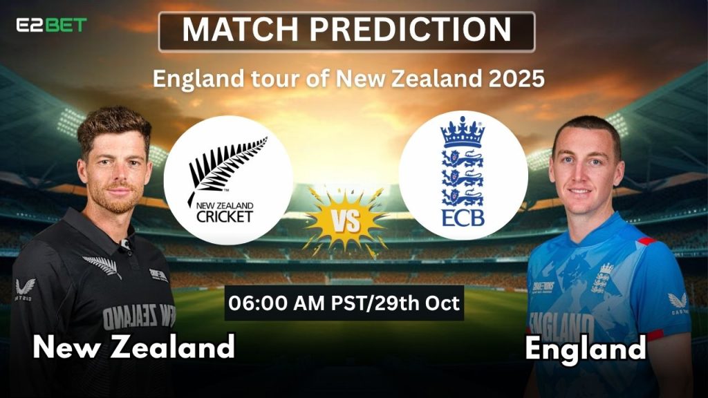 NZ vs ENG