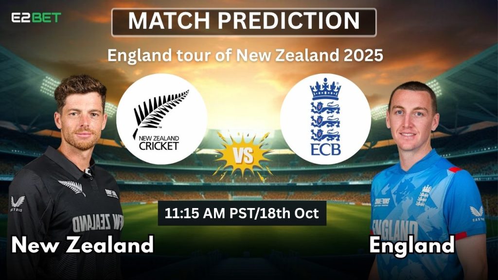 NZ vs ENG