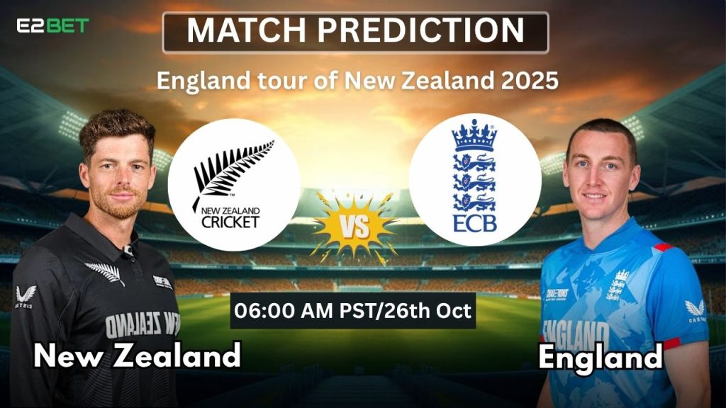NZ vs ENG