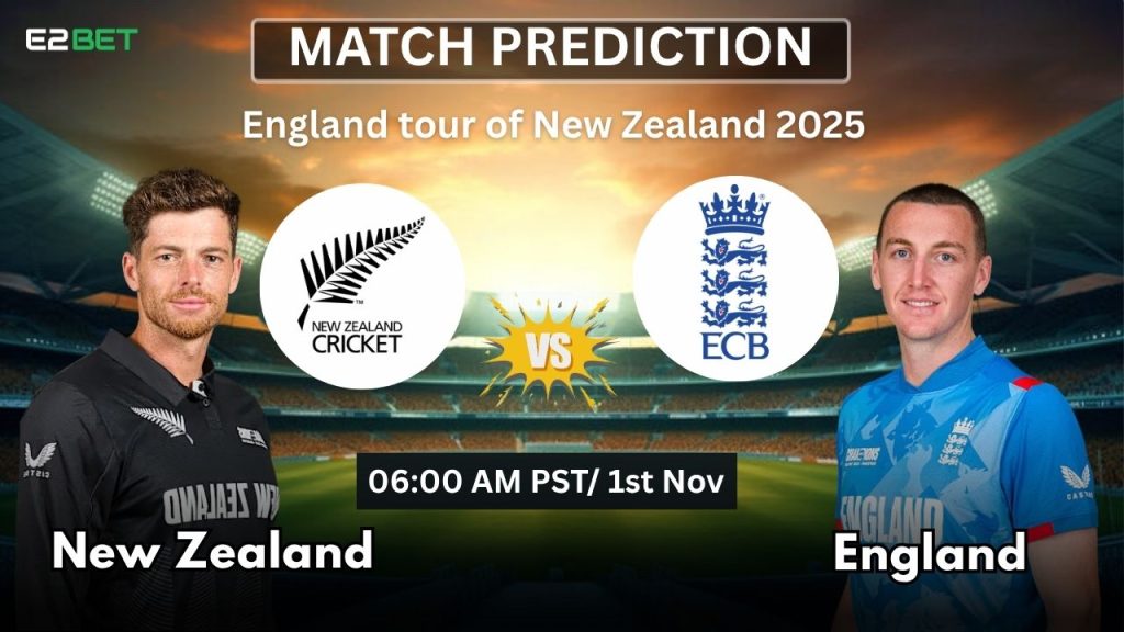 NZ vs ENG