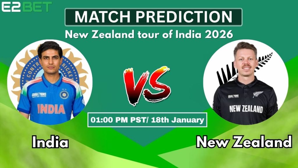 IND vs NZ